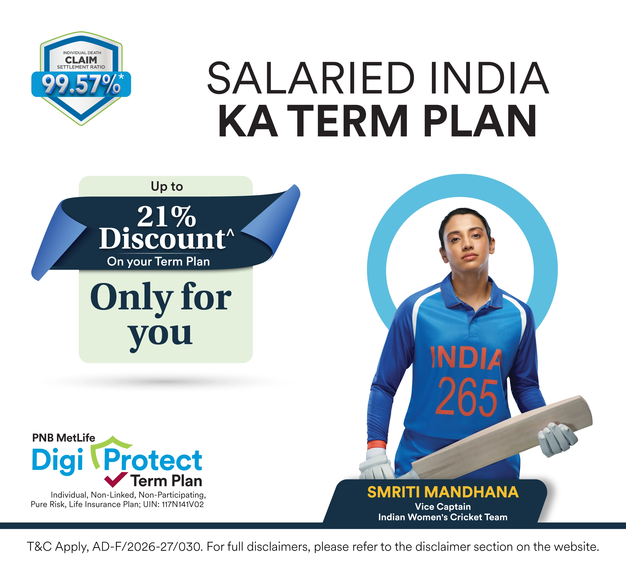 Term plans