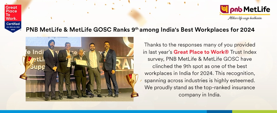 Award Image